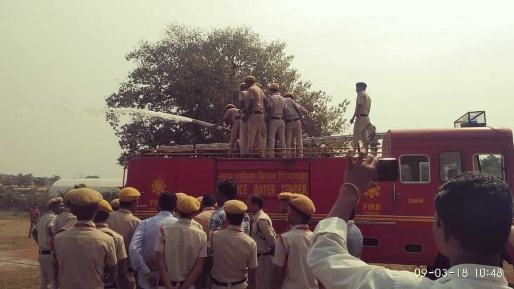 DIPLOMA IN FIRE-SAFETY AND HAZARD MANAGMENT